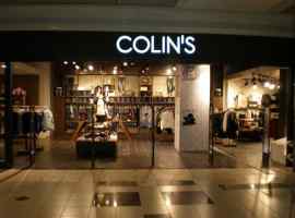 Flagship store of COLIN’S international brand will appear in Shopping and entertainment center Respublika