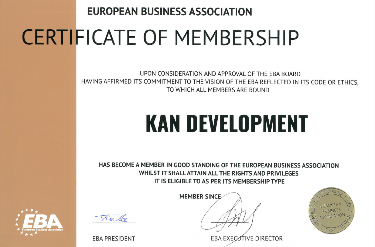 KAN Development приєднався до Європейської Бізнес Асоціації