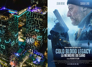 ЖК Tetris HALL зіграв роль хмарочоса із Нью-Йорку у фільмі "Холодна кров" з Жаном Рено 
