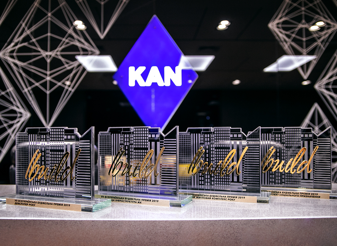 KAN победил в 4 номинациях на главной строительной премии Украины - ibuild
