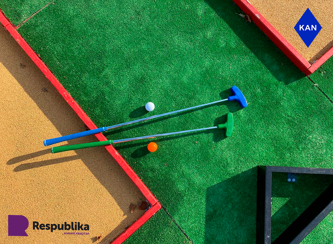 В нашем самых спортивных ЖК Respublika начали действовать поля для гольфа