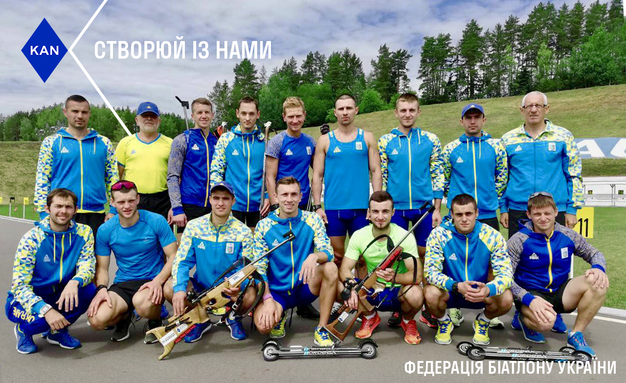 Как тренируются украинские биатлонисты летом