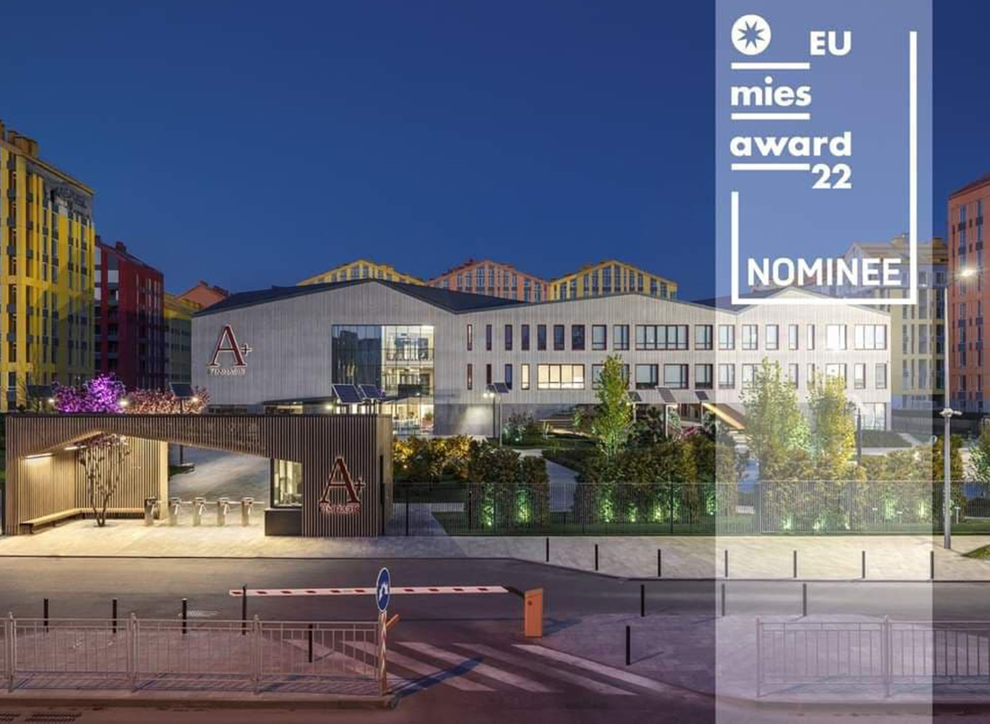 Гімназія А+ номінована в European Union Prize for Contemporary Architecture - Mies van der Rohe Award 2022