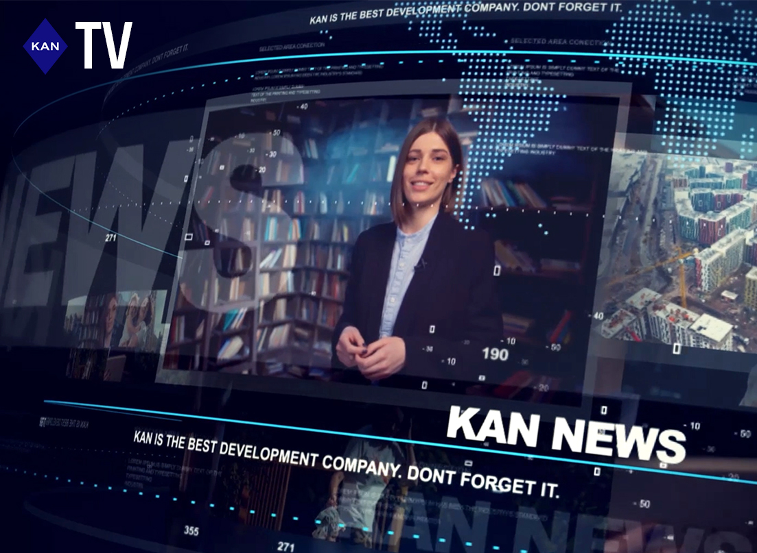 Щомісячний дайджест новин — KAN News