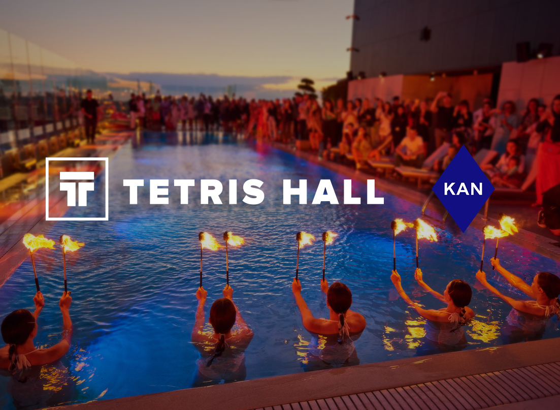 Серія Rooftop summer party для мешканців ЖК Tetris HALL продовжується