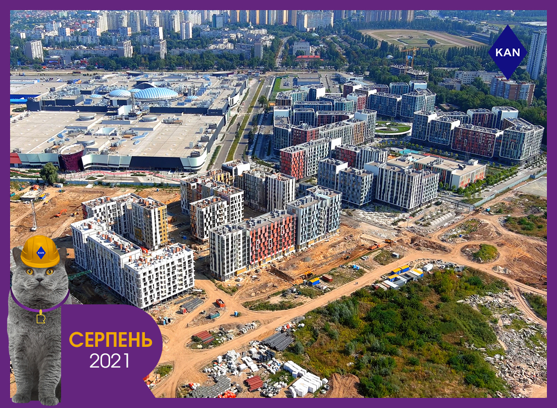 Ход строительства Respublika за август 2021