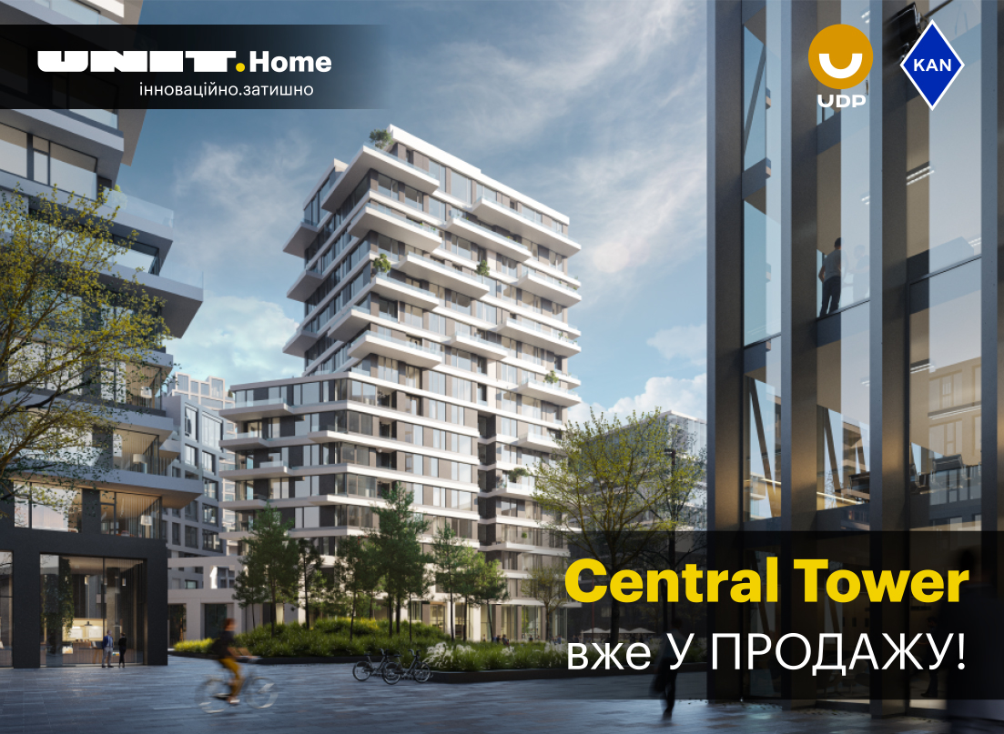 The most anticipated house UNIT.Home - Central.Tower is already on sale