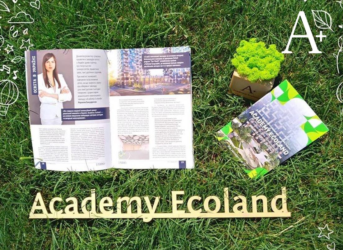 Директор еко-садочку Academy Ecoland від ЖК Tetris HALL – Марина Бондаренко в інтерв'ю для журналу Diplomacy!