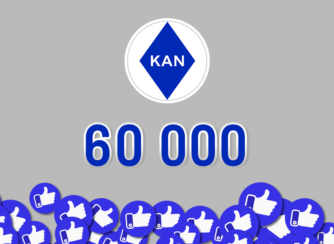 На фейсбуці у KAN вже 60 000 шанувальників!