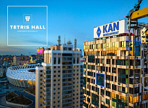 Аналіз ринку елітної нерухомості Києва - Tetris Hall найкращий вибір