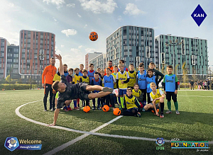 Тренировка проекта Welcome through Football при поддержке Shakhtar Social Foundation совместно с Академией спорта А +