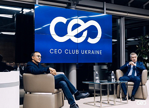 Игорь Никонов выступил перед участниками CEO Club Ukraine