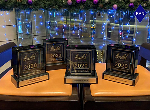 KAN Development на ежегодной всеукраинской премии IBUILD 2020 получил аж 4 награды 