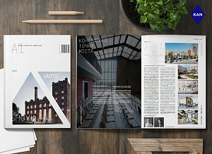 На сторінках журналу А:1 про концепцію та історію проектування Гімназії А+