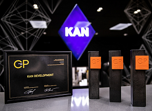 KAN отримав одразу три нагороди CP AWARDS 2020
