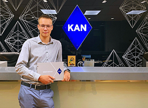 Вітаємо у команді-KAN слухача курсу Академія KAN та студента КНУБА — Андрія Аршукова