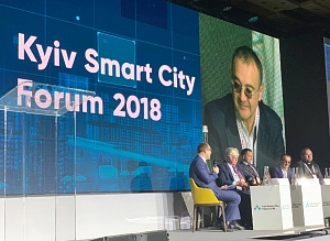 Ігор Ніконов розповів про зразкову розумну вулицю на Нивках в рамках Kyiv Smart City Forum  