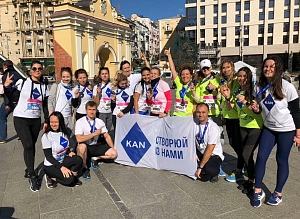 KAN team took part in Wizz Air Kyiv City Marathon 2018