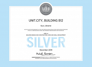 Бізнес кампус В12 отримав сертифікат LEED від Американської ради по зеленому будівництву