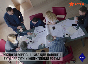 Игорь Никонов рассказал в интервью для ICTV почему работники имея возможность работать дома, все равно выбирают работу в офисе
